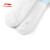 李宁（LI-NING）羽毛球袜男女运动袜透气舒适毛巾底训练比赛袜子 白/浅蓝