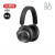 B&O PLAYB&O Beoplay H95头戴式 蓝牙耳机无线蓝牙主动降噪耳麦h9i bo h95 h95(灰色) 套餐一