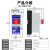 KBO控制与保护开关电器CPS-45C/KB0/M45/06MFG基本隔离 基本型16A