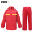 安赛瑞 防静电雨衣 煤矿油田反光分体雨衣雨裤套装 红 3XL 3F01692