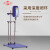 上海司乐 数显顶置式搅拌器实验室大功率定时恒速电动搅拌机 HD2004W（40W）