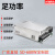 DCDC开关电源明纬SD50/100/200/350/800W输入24V48V110转5V12V24 SD-100D-24 110V变24V