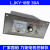 鹿色LJKY-III型 30A/20A 力矩电机控制仪32A/40A/50A/60A收卷机调 其它规格