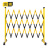 金蝎 玻璃钢绝缘伸缩围栏电力施工可移动防护栏安全护栏栅栏隔离栏围挡 玻璃钢（管式）黄黑色1.2米高*可伸2米