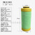 油水分离器16kg激光切割除水除油除尘压缩空气精密过滤器DMA0200 DMA-0100 H级 滤芯 活性碳
