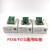 PLC模块通讯扩展FX1S/1N/2N/3U/3GA/3SA-485/422/232-BD CN FX3U-485-BD绿色接头