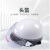 米茨 白色带面罩防暴头盔1个 PC材质FQJ19