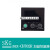 SKG TREX-CH702R 温控器 品 塑料机械 吹膜设备 加热设备 CH702RFK01-V-M*BA