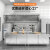 米伽罗定制酒店整体厨房设备工程安装学校工厂食堂不锈钢厨房设备