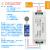 感测器模块变送器3.3V5V转4-20ma电流PLC工控/应变片/薄膜压力24V 变送器+薄膜压力感测器模块