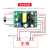 双路输出隔离电源AC-DC 交流10~220V转直流12V5V开关电源模块