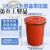 厨房垃圾桶大号带盖商用容量加厚公共户外环卫塑料工业圆形桶酒店 100L红色带盖带压圈+垃圾袋