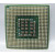 P4  478针533 CPU /奔腾4  1M 533MHZ cpu支持845 865 主板