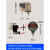 适用适用空压机压力开关380v电子数显自动启停220v空气压缩气泵控制器可调 0-1.6MPa(16公斤)/220v