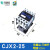 天正电气（TENGEN）交流接触器cjx2-1810 09 32 65a380v家用开关 CJX2-25(额定电流为25A) 24V+01