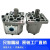 液压齿轮泵CBN-F520/CBN-F532/F540/F550/F563/F580P25F1D/油 CBN-F563