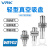 威尔克VRK WEY02/WEY01系列轻型金具吸盘座真空吸盘铝合金材质金具吸盘 WEY02-D15-5 