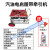 光缆牵引拉缆通信光纤穿线电力道穿放线拽缆穿孔器 手拉皮带(牵引600公斤)