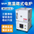 马弗炉MUFFLE FURNACE MFL 箱式炉XD系列1200℃ 实验室高温烧结电阻退火炉 MFLXD111-12