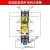 继电器RJ2S-CL-D24直流24V小型中间电磁RJ25薄型220V RJ2S-CL-D24 7盒 70只 (单继电器)