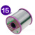 牵跃 松香焊丝 有铅锡丝有铅锡线焊锡线 Sn15Pb85 单位：卷 800G/卷（1.0mm） 