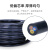 成天泰 国标铜芯电线电缆 RVV-300/500V-2*1平方 两芯多股软电源线护套线 100米/卷 黑色