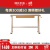 源氏木语 儿童书桌学习桌小学生可升降写字桌家用学生课桌实木桌子 0.8米手摇升降桌（带抽）