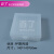 带盖塑料冷冻管盒 冻存管盒 冻存盒 收纳盒1.8/2ml 81格100格带编号 10格塑料冷冻盒