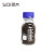 SiQi透明玻璃丝口瓶茶色棕色玻璃瓶塑料螺口蓝盖密封瓶试剂瓶螺纹带刻度多规格 透明丝口瓶100ml