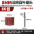 活柄百叶轮磨头砂纸轮打磨抛光轮气动电磨头3mm6mm柄内磨机千叶轮 8*8*3柄80目10只送1个杆子