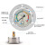 轴向带边耐震压力表YN60ZT/25/40mpa液压油压表水压表防震气压表 白色0-60mpa(600公斤) M14*1.5