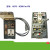 A828机床设备调试接口盒面板电源插座网口USB串口网线转接连接器 A870-HDMI1m-FM 插座USB网口HDM