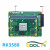 CM5 瑞芯微 RK3588 开发板核心板+底板整机 8K高清6Tops丰富接口 荧光绿 32G+64G+散热