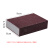安英卡尔 Q1113 加厚金刚砂除锈海绵清洁块海绵擦 9×6×2.5cm(6个装)