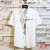 啄木鸟（TUCANO）男夏季男士短袖衬衫潮牌帅气棉薄款冰丝滑料衬衣 666白色 XL