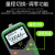 tunkia天恒测控高斯计TD8620-1级高精度数字特斯拉计磁铁NS磁性测试仪测磁器