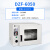 精宏 DZF-6050系列 SZF-6050系列 真空干燥箱实验室恒温烘干烘箱 室温+10~250 DZF-6050 