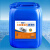 霸克 工业重油污清洗剂 BKQJ19 机械设备重油污清洗液 25KG/桶