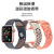 法格雷适用于AppleWatchS9表带运动透气硅胶耐克苹果手表87654SE2腕带新 【白金色】 炫彩耐克硅胶表带 【41mm】适用：iWatch S9/8/7