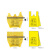 医疗废物垃圾袋黄色手提式平口加厚诊所废弃物 大号 整件 平口特厚90*1001000条黄色 适合100L垃 加厚