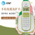 ATT3109无绳电话机单机 固定座式创意子母机办公无线固话座机 白色中文菜单版