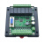 plc工控板国产fx2n-10/14/20/24/32/mr/mt串口逻辑可编程控制器 浅棕色 中板FX2N-20MT带底座 带模拟量