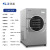 宁波双嘉冷冻干燥机冻干机真空智能小型台式实验室设备 SJIA-03H