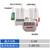 刚沃 温湿度传感器变送器模组485采集模块modbus卡轨工业级高精度（【液晶显示】0-10V温湿度）