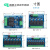 单片机/树莓派/Arduino GPIO 光耦隔离继电器模组 模块5V/12V/24V 1.8V 4路  12V(松川继电器)