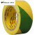 黄绿双色pvc警示胶带贴扁铁接地标识2/4cm厘米贴纸地面标线警戒线 支持定制规格