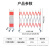 共泰 GTWL03 加厚不锈钢伸缩围栏 可移动式护栏隔离栏 1.2*3.5m