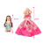 迪士尼（Disney）浅仔洋娃娃2023新款套装大礼盒换装公主仿真大号超大女孩玩具 80cm礼盒 H款 4娃娃