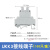 铜件UK1.5/2.5B/3N/5N/6N/10N拧螺丝 导轨式接线电压端子排整盒UK UKK3(100只/盒)