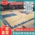 盈圣达篮球馆运动木地板室内体育馆地板羽毛球馆舞台耐磨防滑运动木地板